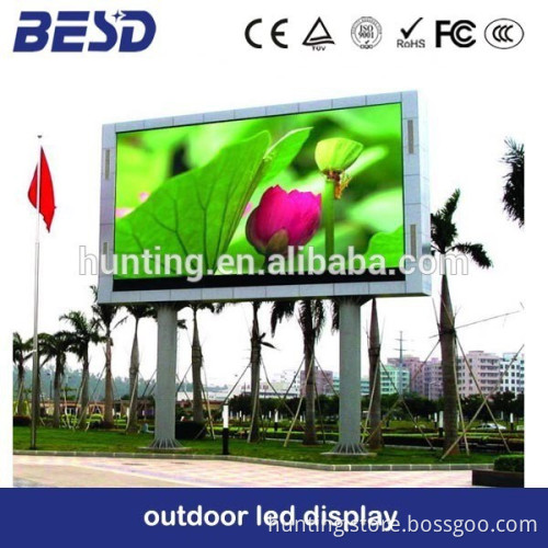 china xx video P16 outdoor led display supplier